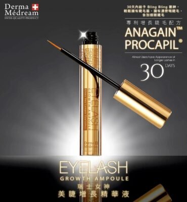 瑞士DERMA MEDREAM 肌夢瑞雪女神美睫增長精華液8ml