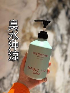 Magic Lab Care 505酵素臭水沖涼500ML