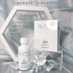 韓國SMTS【HA透明質酸穿透液25ml】高效極速穿透