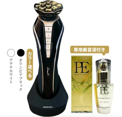 日本本ARTISTIC & CO. The Zeus IV 宙斯第四代 | 拉提緊致射頻美容儀24K鍍金頭【一年保養】