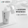 Rejuran麗珠蘭PDRX 7%超水光肌膚再生保濕安瓶精華 Moisture Treatment Ampoule 30ml