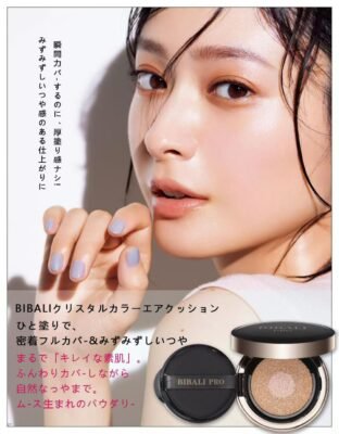 BiBali PRO 貴婦AI雙色氣墊SPF50 送防曬粉