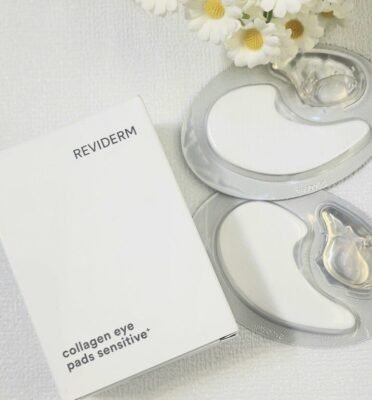 REVIDERM Moisture & Collagen Booster Eye Pads 5對 ｜膠原保濕眼膜・15分鐘急救眼周