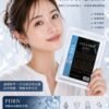 日本🇯🇵CELLPRO Ginza PDRN 逆齡緊緻面膜5片｜ 深層補水｜透亮彈潤