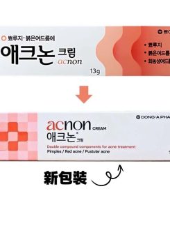 韓國東亞製藥Acnon Cream 抗炎殺菌袪痘膏 13g 最新包裝