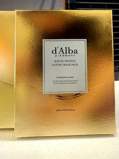 🌟 d’Alba 白松露緊緻提升面膜4片