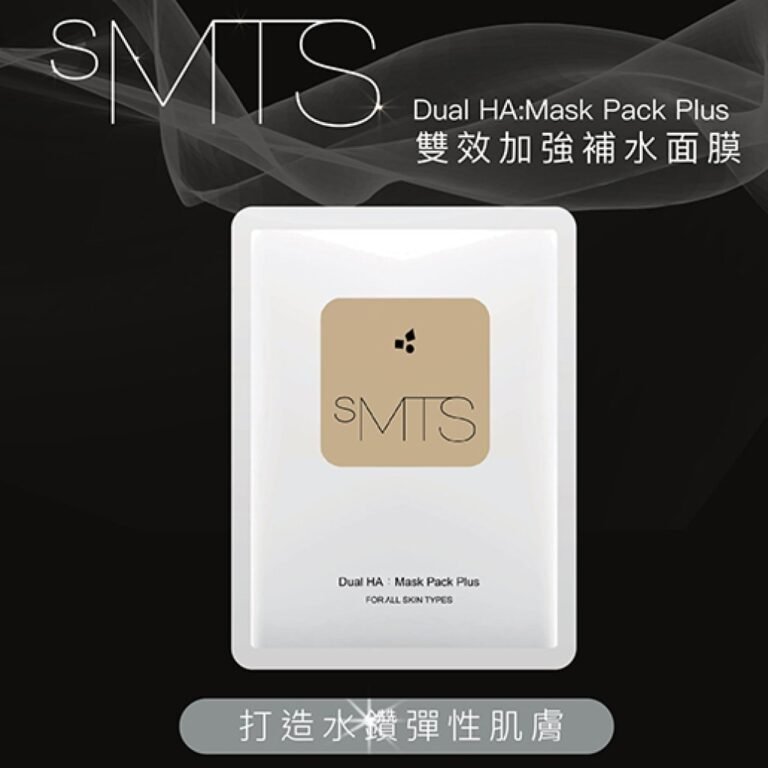 韓國SMTS嬰兒針雙效加強保濕面膜(1盒5片)