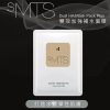 韓國SMTS嬰兒針雙效加強保濕面膜(1盒5片)