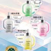 AGAFAR 玻璃導管精華系列30ml - 韓國醫美級
