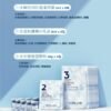 Skinlab 水凝修護鎖水療程8次美容療程