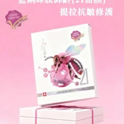 Dr Zenith藍銅蜂肽御齡21面膜 10片