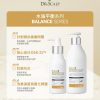Dr scalp