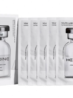 韓國HEALOINE 稀洛因白水光精華補水面膜1盒10片